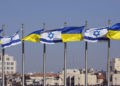 La embajada de Ucrania comienza a reclutar israelíes para luchar contra la invasión rusa