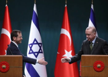 Turquía vuelve a encontrarTurquía vuelve a encontrar útil a Israel