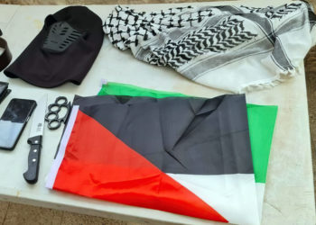 Adolescente palestino detenido con un cuchillo en la entrada del Monte del Templo