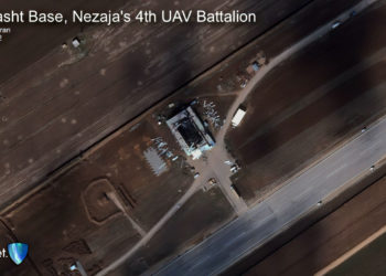 Israel destruyó la flota de drones dentro de Irán en un ataque aéreo en febrero