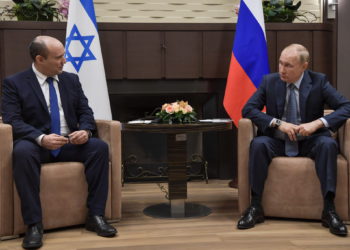 La reunión entre Bennett y Putin en Moscú termina después de 3 horas