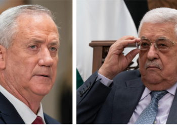 Gantz instó “severamente” a Abbas a condenar el ataque terrorista