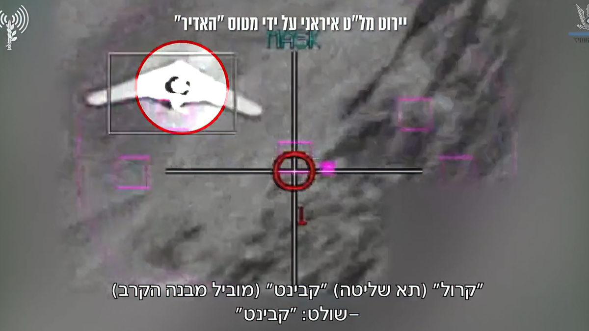 Video del derribo de drones iraníes por Cazas F-35 de Israel