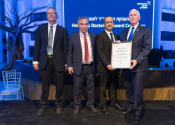Mike Pence y David Friedman reciben doctorados honoríficos de una universidad israelí