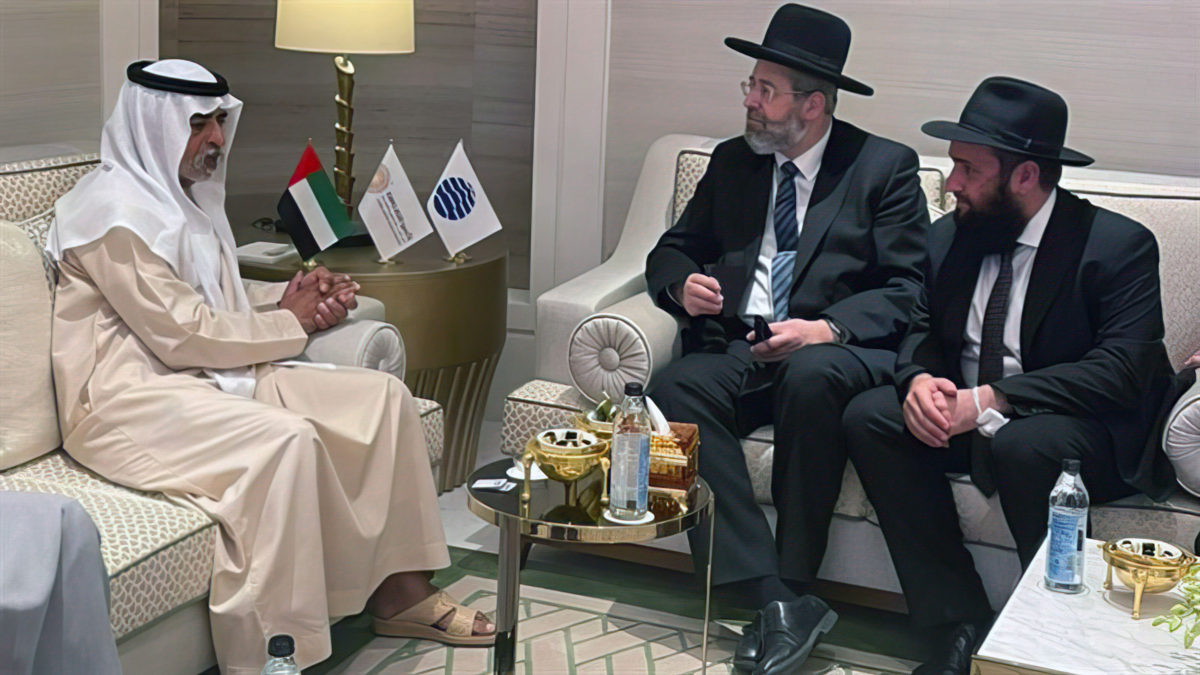 El rabino jefe israelí visita los Emiratos Árabes Unidos