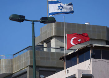 Ministro de Asuntos Exteriores turco: Se reabrirá la embajada en Israel