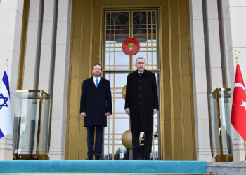 Visita histórica: El presidente de Israel se reúne con Erdogan en Turquía