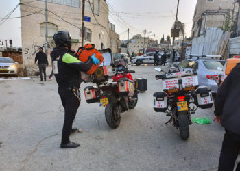 Terrorista palestino apuñala a un policía israelí