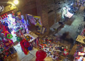 Imágenes de seguridad captan el ataque terrorista en la Ciudad Vieja