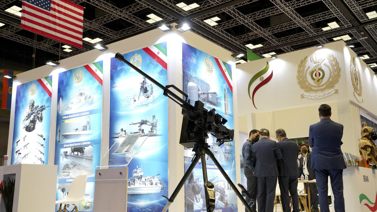 Pabellón de Irán en la exposición DIMDEX en Doha, Qatar, el 23 de marzo de 2022. (AP Photo/Lujain Jo)