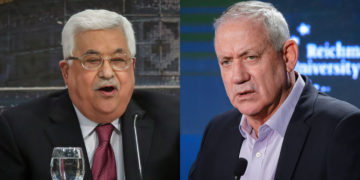 Gantz ofrece nuevos beneficios económicos a la Autoridad Palestina