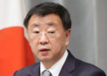 Japón envía chalecos antibalas y cascos a Ucrania