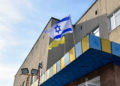 Se inaugura un hospital de campaña israelí en Ucrania: suenan los himnos mientras se izan oficialmente ambas banderas