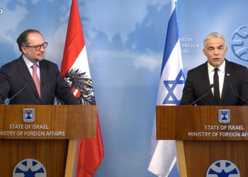 Junto a su homólogo austriaco, Lapid ofrece un mensaje de unidad tras el ataque terrorista de Bnei Brak