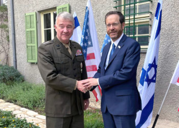 El presidente de Israel se reúne con el jefe saliente del CENTCOM