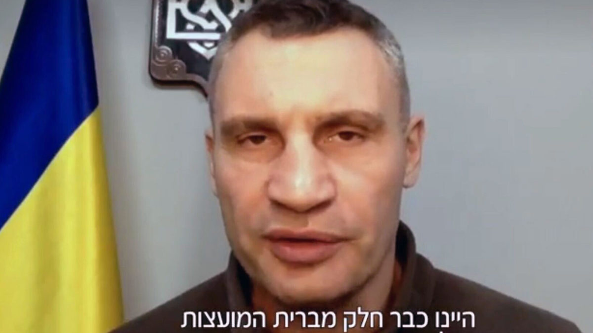 El alcalde de Kiev, Vitali Klitschko. (Captura de pantalla del Canal 12)