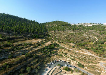 Alcalde de Jerusalén limita la construcción en la ladera de White Ridge
