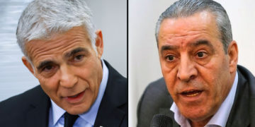 Ministro de Relaciones Exteriores de Israel se reúne con funcionario de la Autoridad Palestina