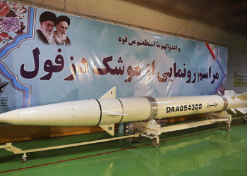 Estados Unidos impone sanciones a los proveedores del programa de misiles balísticos de Irán