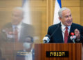 Netanyahu denuncia la “prisa desesperada” por restablecer el acuerdo nuclear con Irán