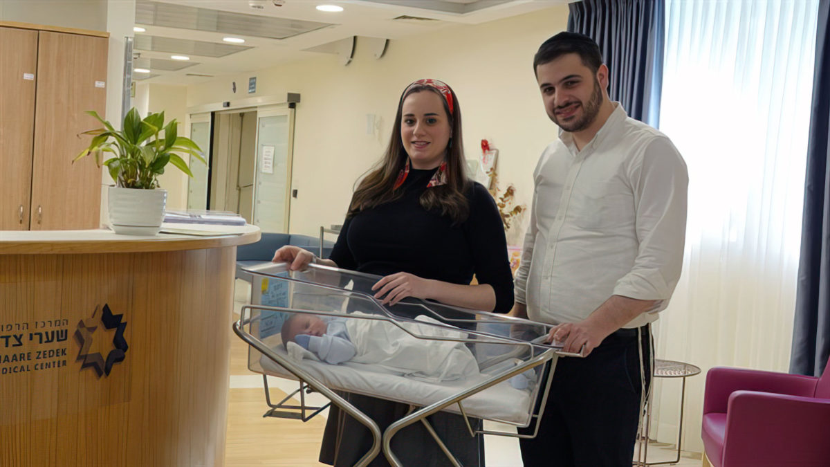 Pareja huye de Kiev justo a tiempo: da a luz en un hospital de Jerusalén