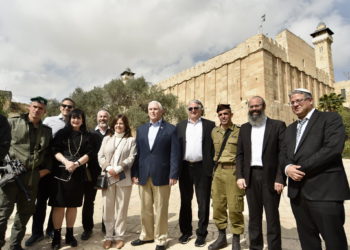 Mike Pence visita la Tumba de los Patriarcas en Israel