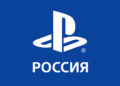 Sony suspende las operaciones de PlayStation en Rusia