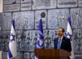 El presidente de Israel se dirige mañana a Chipre por unas horas