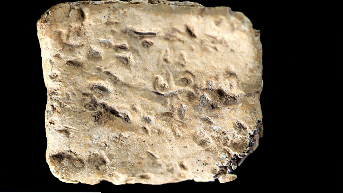 Arqueólogos descubren el texto hebreo más antiguo jamás encontrado en Israel: Incluye el nombre de Dios