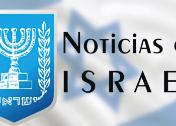 Noticias de Israel