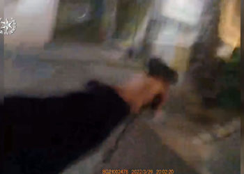 Vídeo de la cámara del policía que mató al terrorista de Bnei Brak