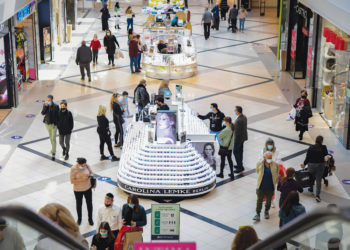 https://israelnoticias.com/wp-content/uploads/2022/02/Centro-comercial-de-Israel.jpg