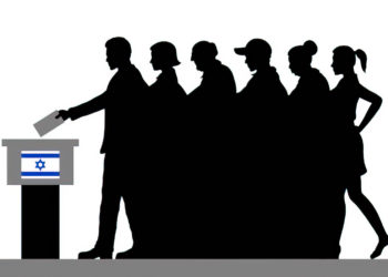 ¿Las elecciones israelíes serán informatizadas?