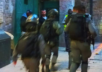 Ataque terrorista de apuñalamiento cerca del Monte del Templo