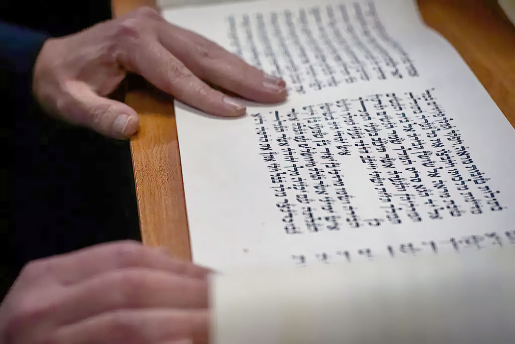 Pergamino de Ester, de 500 años de antigüedad, se expondrá en el museo de Tel Aviv