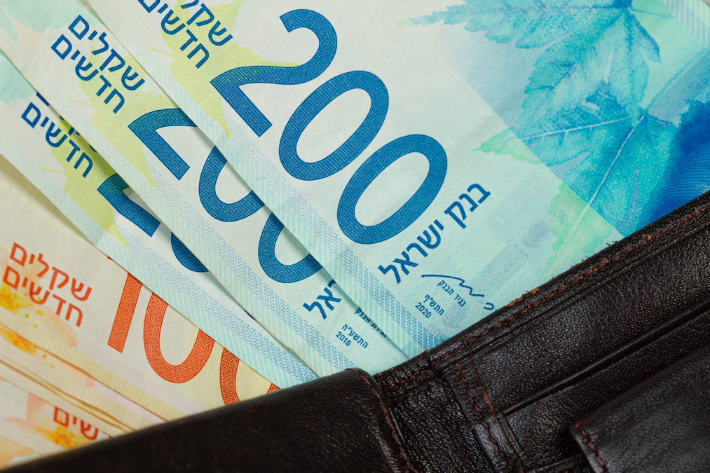 El shekel se fortalece frente al dólar