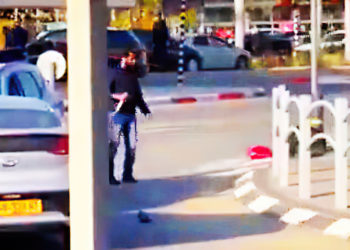 Hermanos del terrorista de Beersheba sospechosos de proporcionarle el cuchillo