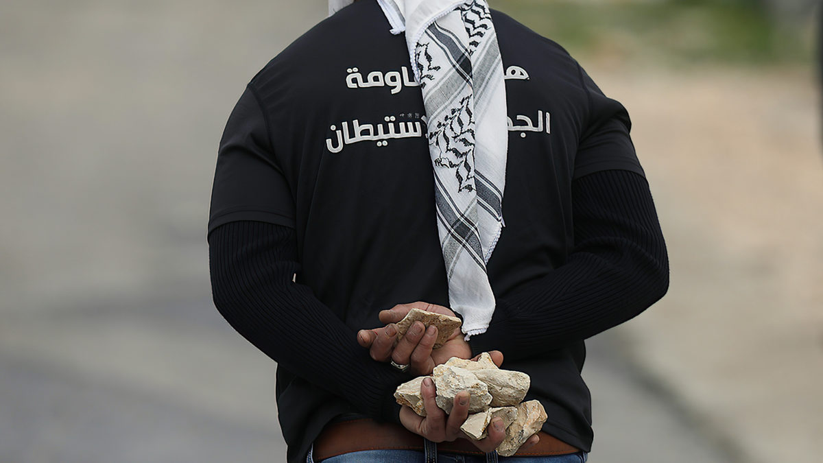 Un hombre herido en un ataque islamista con piedras en el centro de Israel