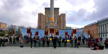 оркестр