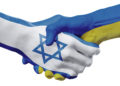 Israel debe adoptar una postura clara sobre Ucrania basada en sus valores