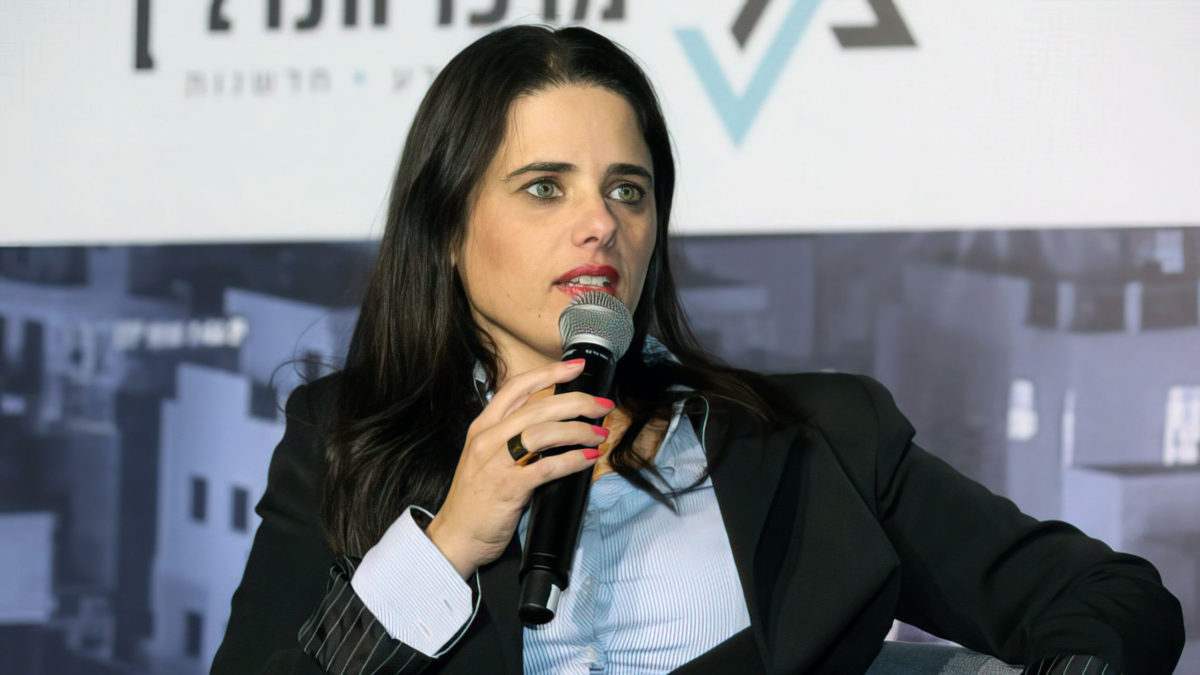 Ayelet Shaked: Israel es principalmente el hogar nacional del pueblo judío
