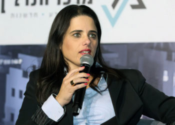 Ayelet Shaked: Israel es principalmente el hogar nacional del pueblo judío
