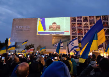 Zelensky de Ucrania se dirige al parlamento israelí
