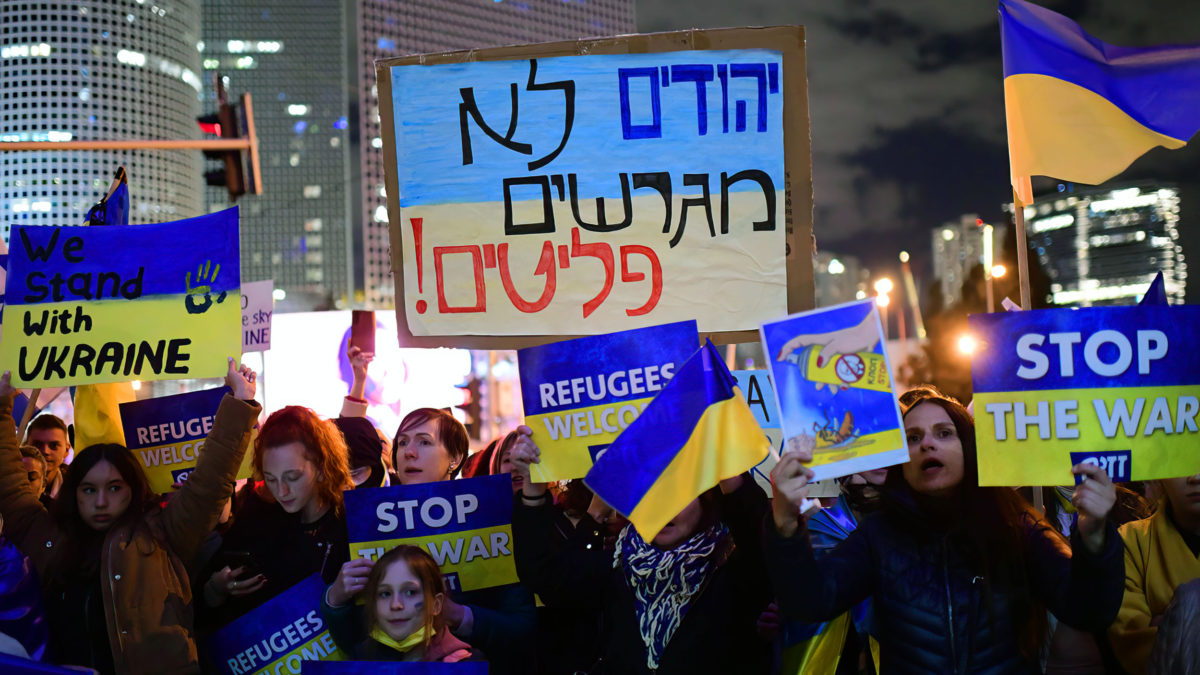 Cientos protestan en Tel Aviv en apoyo de los refugiados ucranianos