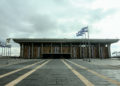 El Bundestag de Alemania se une a la conmemoración del Holocausto en la Knesset