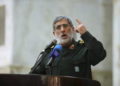 IRGC: Nos enfrentaremos a Israel con dureza donde lo consideremos necesario