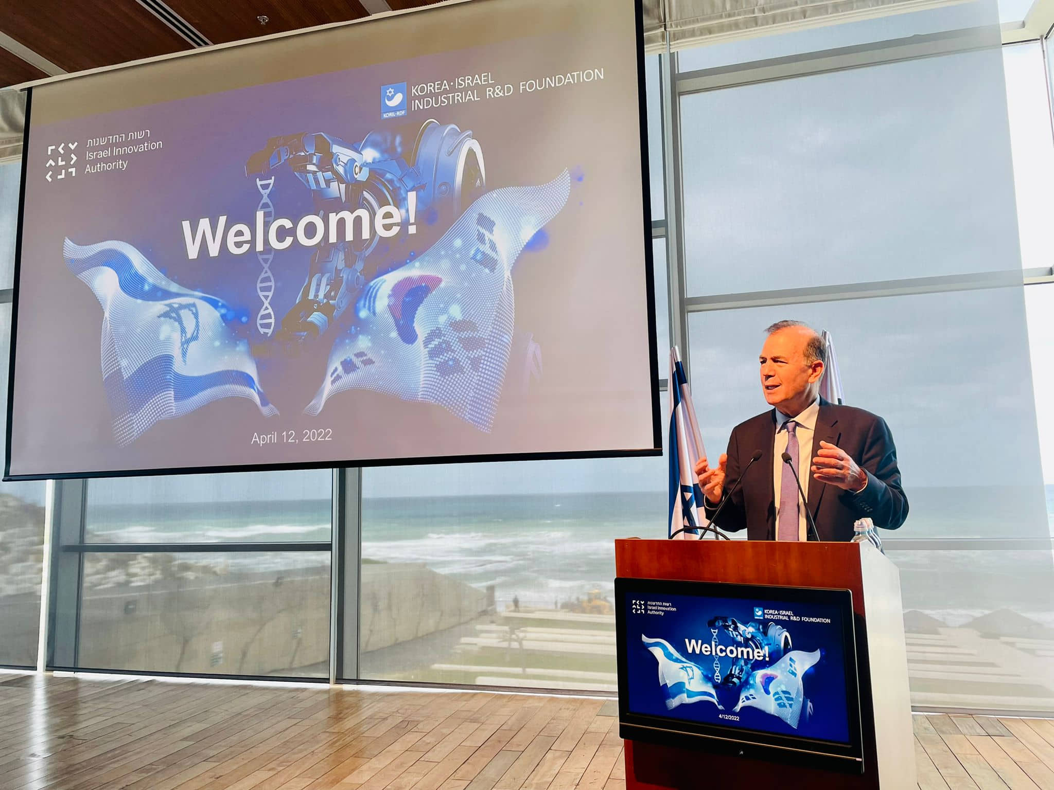 Israel y Corea del Sur lanzan programa de cooperación en robótica