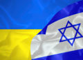 A pesar de los riesgos, Israel puede hacer más para ayudar a Ucrania