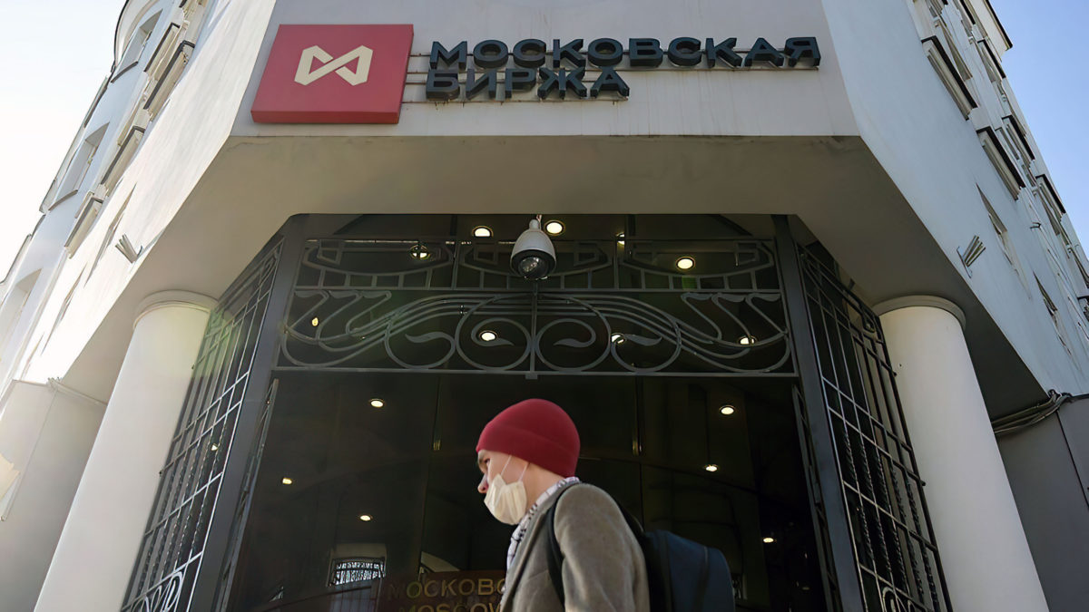 Banco Central de Rusia dice que las perspectivas económicas empeoran