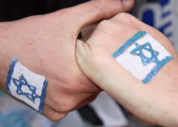 Israel destina $112 millones para conectar a jóvenes judíos de la diáspora